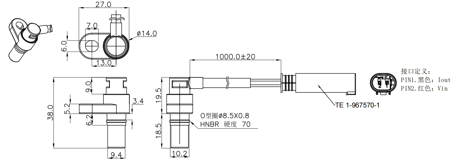 Spool Position Sensor,Speed sensor Spool Position Sensor,Speed sensor
